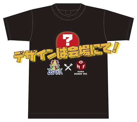 大阪プロレス 限定コラボTシャツ