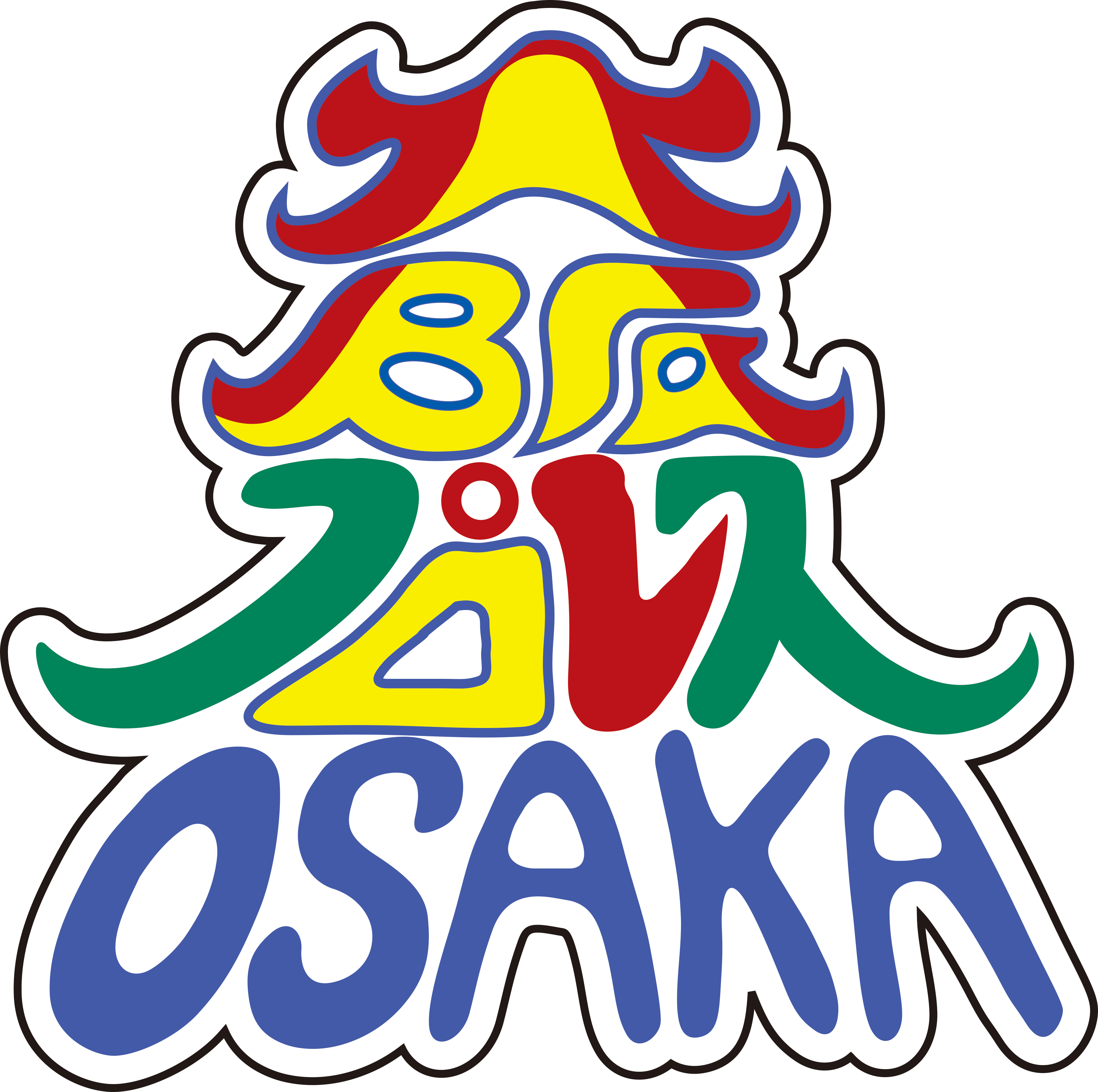 大阪プロレス スペシャルイベント