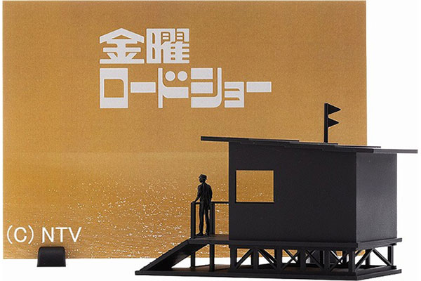 グッドスマイルカンパニー 金曜ロードショー