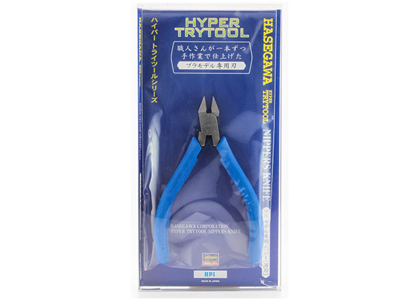 ハセガワ プラモデル専用ニッパー