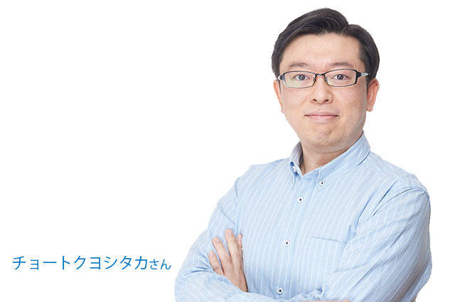 2025おおさかホビーフェス スペシャルトークショー